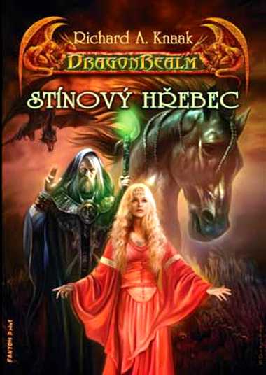 DragonRealm4.jpg